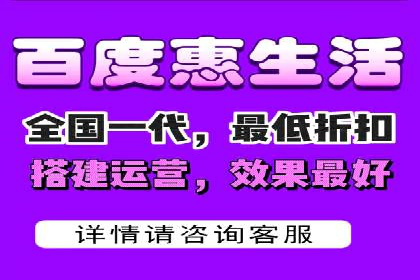 某知名品牌如何通过SEM服务提升转化率