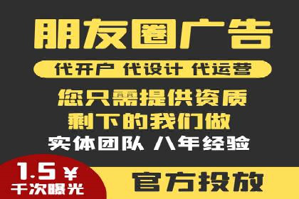 代理开户案例中的客户需求洞察