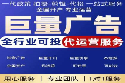 深度解析：信息流广告投放策略的五大关键点
